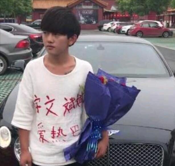 真愛？富二代高調求婚迪麗熱巴，其妹妹效仿求婚肖戰 娛樂八卦吃瓜 第2张