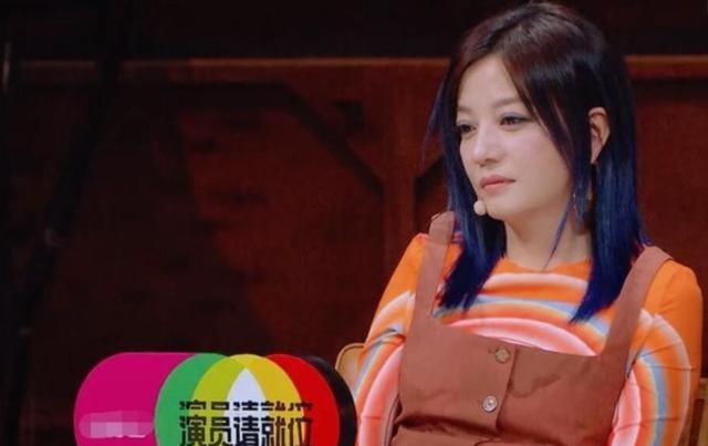《演員請就位2》的演員真有趣，二十不惑、三十矯情、四十賣慘？ 娛樂八卦吃瓜 第1张