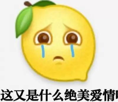 给异地恋女友惊喜点子 送异地恋女友生日礼物
