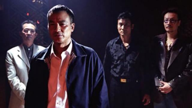 chinese gangster movie