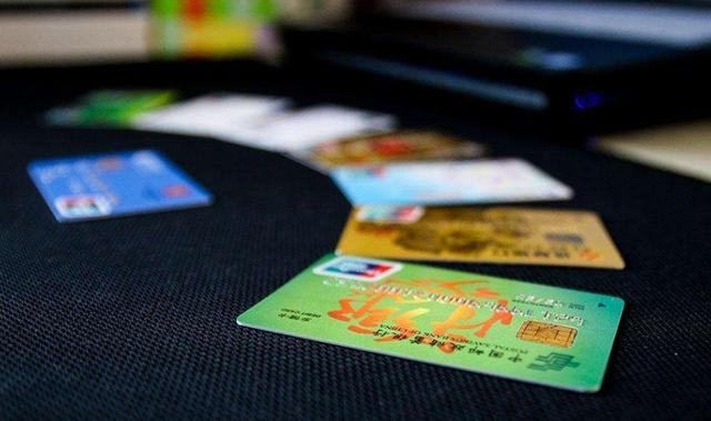 绝地求生卡联盟_银联网络转账交易金额全球领先 发行银行卡75.9亿张