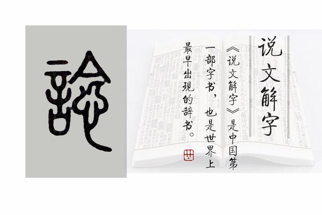 上课的拼音怎么写的拼音,植树的拼音怎么写的拼