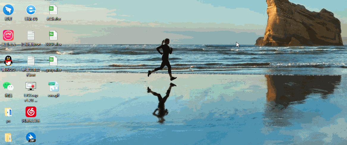 怎么快速学习电脑知识（6个最常用的电脑技巧）