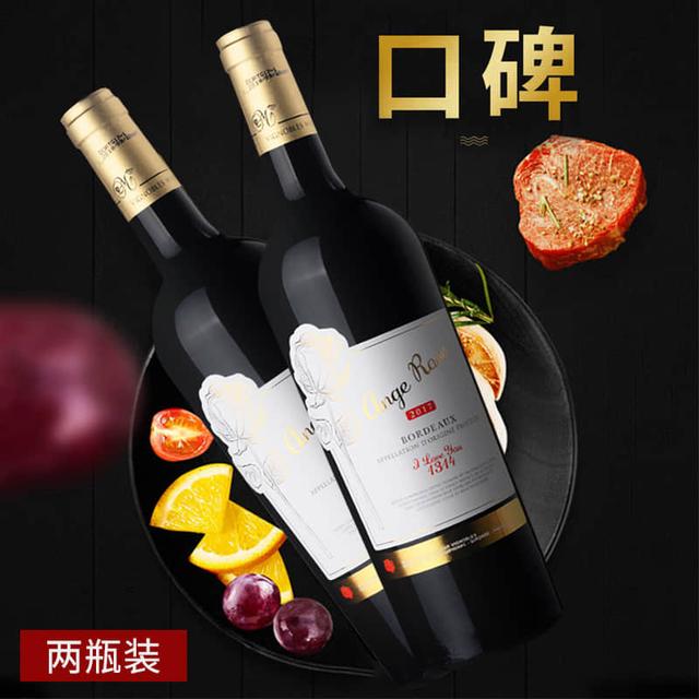 送给老婆情人节礼物情人节礼物怎么选？快来看这份今日优选礼物清单吧