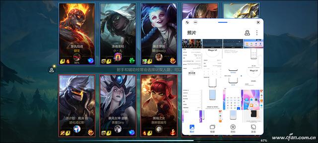 悬浮窗开启起什么作用（手机如何使用悬浮窗口进行交互）