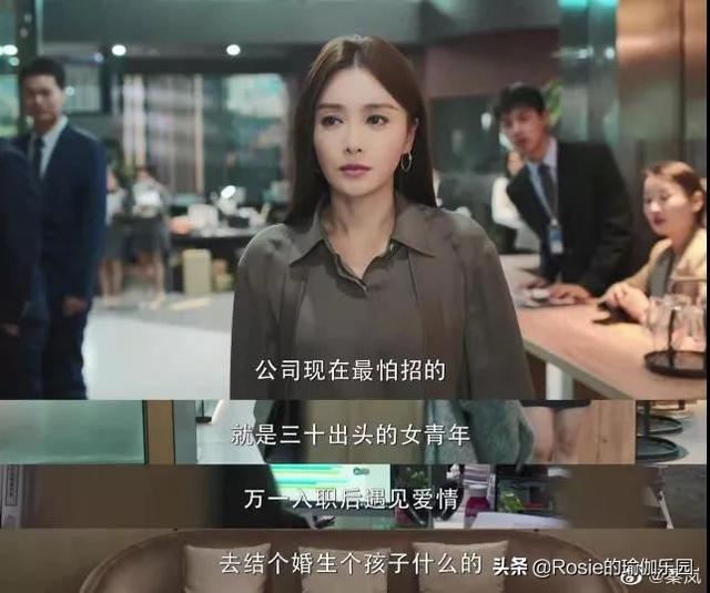 41歲秦嵐戀上小19歲小奶狗？還有56cm小腰？3步解鎖同款小蠻腰 健身減肥達人 第10张