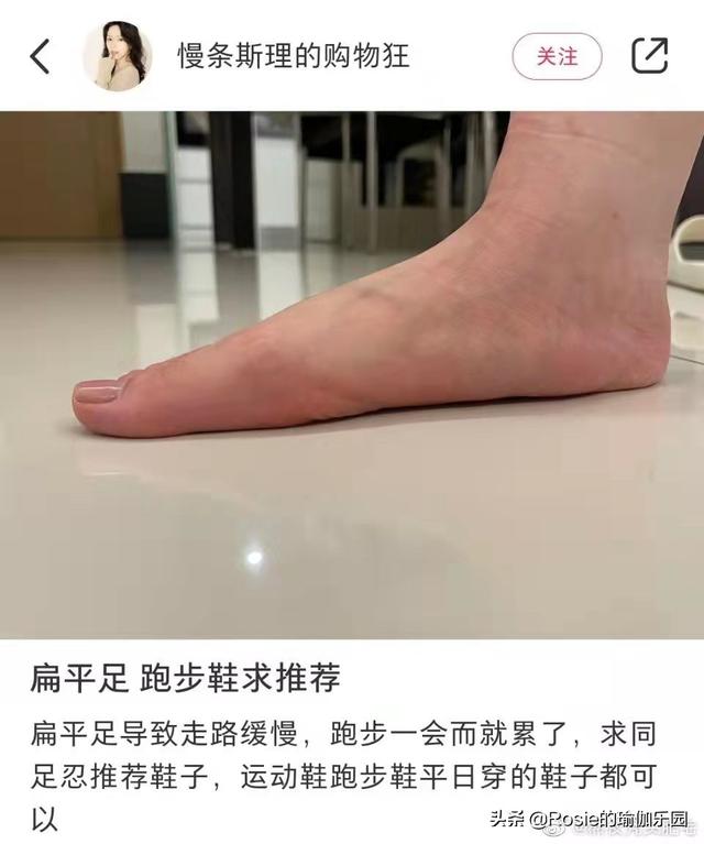 劉詩詩仕女造型驚艷全場，美腿加持似仙女，關注這一點解鎖小鳥腿 健身減肥達人 第13张
