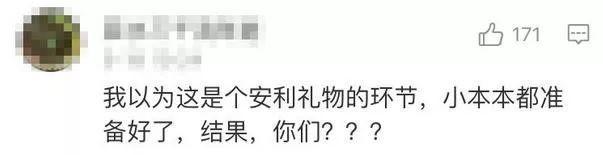 七夕送什么礼物好情人节送礼物攻略，男生必看！还有520最硬核表白……
