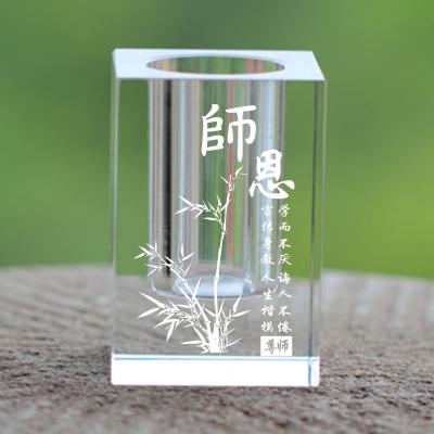 初三毕业送老师什么礼物 小学生毕业适合送老师什么礼物