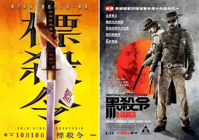 香港那些辣眼睛的奇葩电影译名背后，原来还藏着这么多玄机