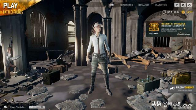 PUBG限时免费致外挂激增，封号数量暴涨177%，付费是第一道防线