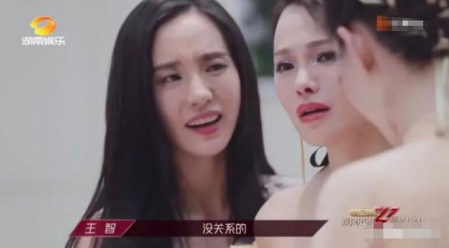 伊能靜徹底翻車，她為何越勵志越不討喜？大張偉對她的評價很到位 娛樂八卦吃瓜 第10张