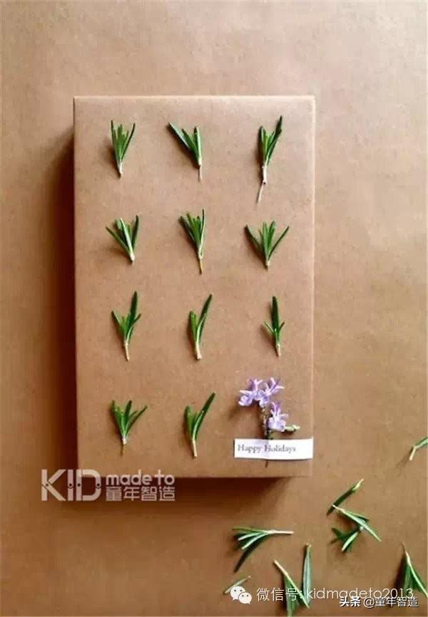 怎样包装礼物,礼物包书包装方法
