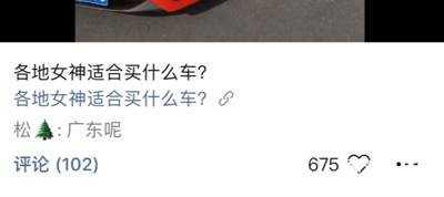 600个视频号总结出运行的40个经验