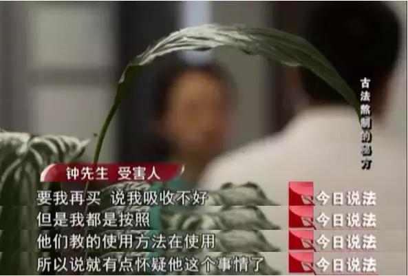艹比观看无需下载