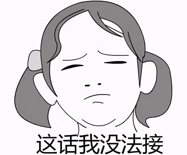 处女座被“黑”冤不冤，说说处女座的“成与败”（射手水瓶）插图7