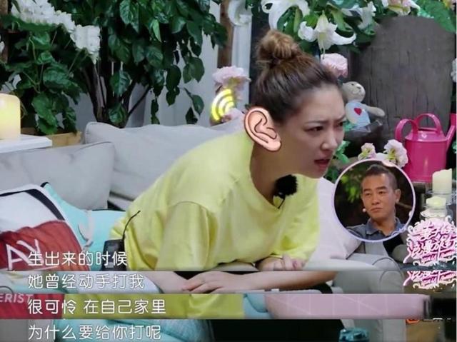 他是《古惑仔》原定「山雞」，輸在了「痞帥感」，才成就了陳小春 娛樂八卦吃瓜 第13张