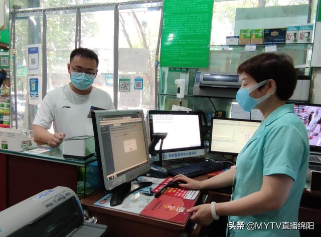 社保卡网上解锁流程（社保卡可在定点医院、药店办理解锁）