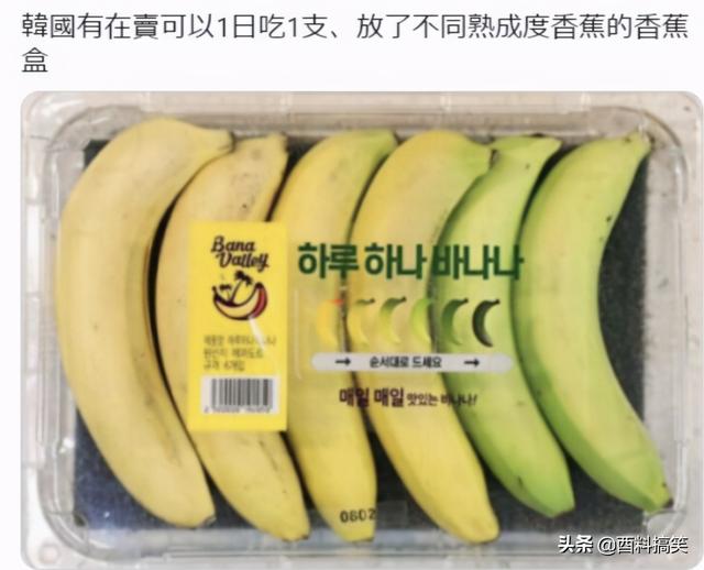 哥們，褲子不合身就別穿出來了，全車的人看了都想吐，多尷尬啊 搞笑整蠱 第6张