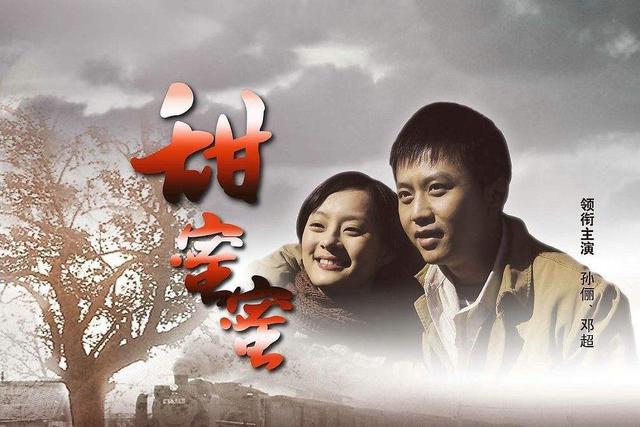 4對因女人「翻臉」的男明星，有人直接動粗，有人隱忍5年 娛樂八卦吃瓜 第13张