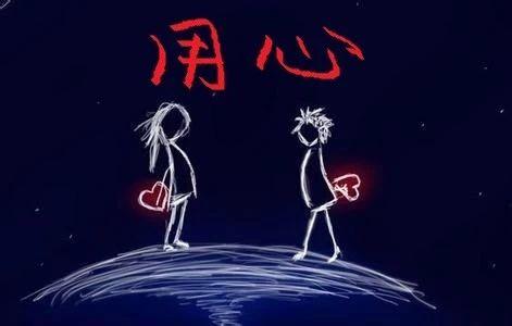 情人节送男友什么礼物情人节想给老婆一个惊喜，预算为2天工资，大家推荐一