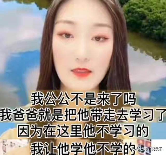 大衣哥力挺陳亞男，沒有婚變、百萬彩禮，一切都是時間問題 娛樂八卦吃瓜 第5张