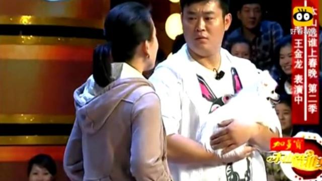 趙本山最器重的徒弟，與丫蛋結為夫妻，老婆爆紅後卻改嫁同門兄弟 娛樂八卦吃瓜 第6张
