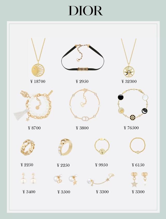 全球十大奢侈品之珠宝品牌，奢侈品必买经典款大牌珠宝首饰入门合集