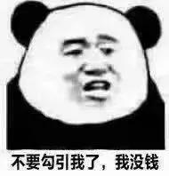 3个高级又实用的七夕礼物，甜甜甜哭了 送女朋友什么礼物好