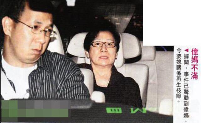 丈夫濫賭致妻離子散，兒子身價20億不生子，梁朝偉母親的遺憾 娛樂八卦吃瓜 第20张