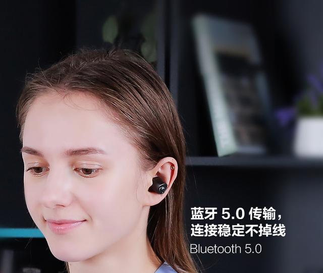 情人节送老公什么礼物白色情人节送啥？中道CERO蓝牙耳机陪她享受生活原声