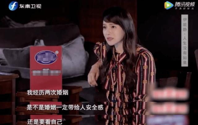 被嘲「公主病」的作精始祖，終於活成所有女人羨慕的模樣 娛樂八卦吃瓜 第18张