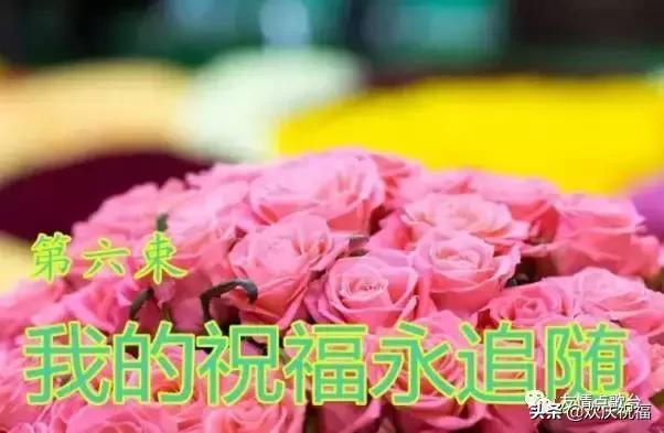 情人节送什么礼物给男朋友今日是5.20情人节！最美的祝福送给天下有情人