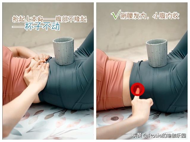 秦嵐長腿細腰身材火辣，每天堅持3個動作，坐著躺著瘦腿縮腰 健身減肥達人 第20张
