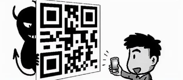 被骗率99%！转发朋友圈就能赚钱？这个“陷阱”已有无数人中招