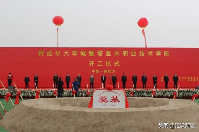 阿拉尔大学城未来会有多少大学入驻,会培养出多少莘莘学子,大家可以