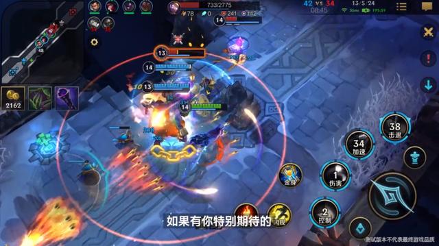 《英雄联盟手游》国服将于5月20日开启测试，可体验英雄超50个