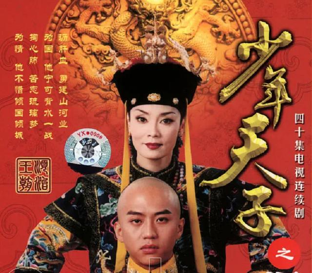 40歲的鄧超：從「百億影帝」到「口碑暴跌」，是跑男毀了他嗎？ 娛樂八卦吃瓜 第12张