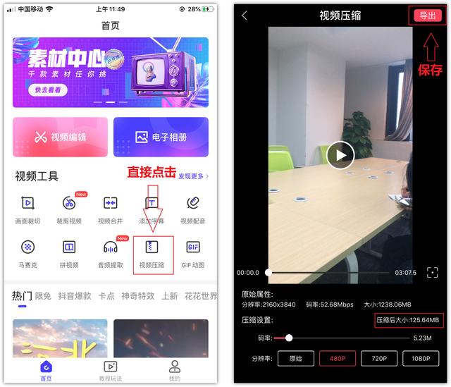 微信8.0重大更新！你们一直想要的功能，这次终于来了