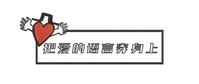 情人节送男友什么礼物拒绝套路情人节，跟着王大陆、陈立农表达爱，送ta走心