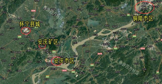 安庆属于哪个市有趣的安庆矿区名字带安庆也挨为什么将枞阳划给铜陵