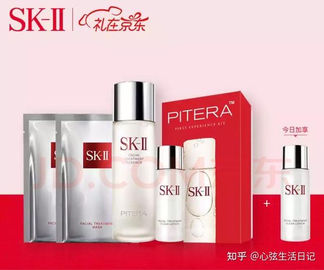 想送老婆礼物不知道送什么好,不知道给老婆买什么礼物好
