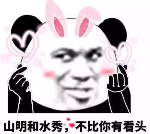 情人节送男友什么好情人节礼物到底能送什么？这里有100个参考答案！