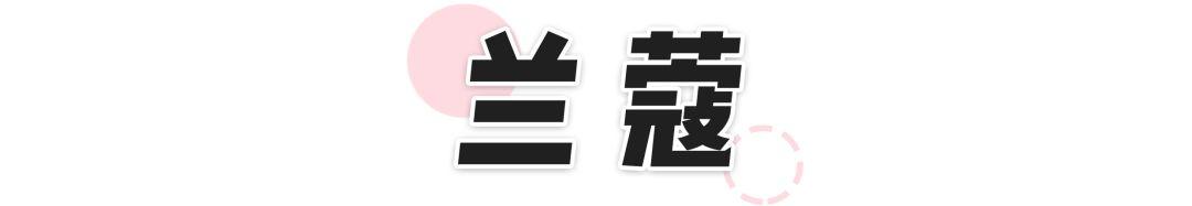 「女友生日礼物指南」拯救了直男！你可以不要再叫女友多喝烫水了 送女朋友