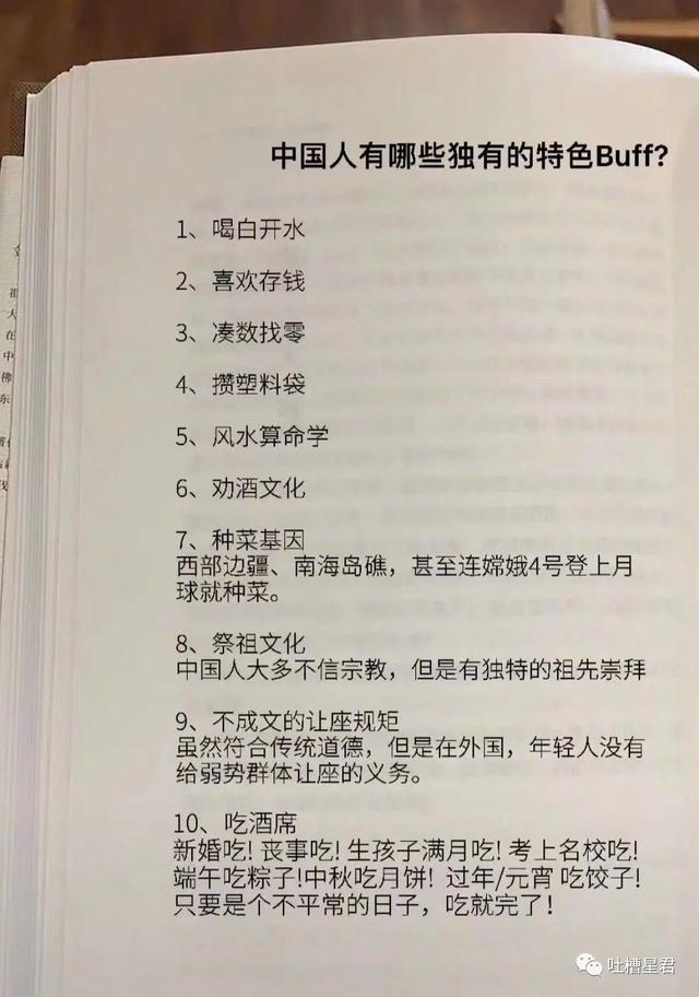 这胸？这腰？收到异地女友禁欲系自拍…突然没有了世俗的欲望 七夕送女朋友