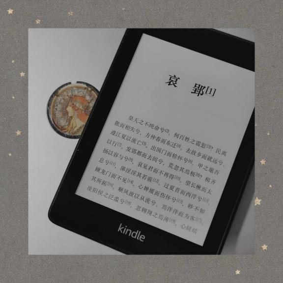 可以保留一辈子的礼物 特别有纪念意义的礼物