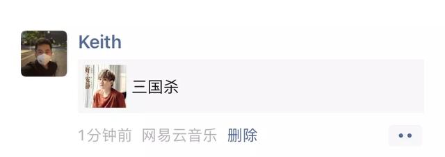 微信能看抖音的日子，已经不远了