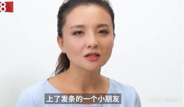 找鴨才上熱搜，自嘲不紅遇冷，王珞丹的出路在哪裡？ 娛樂八卦吃瓜 第1张