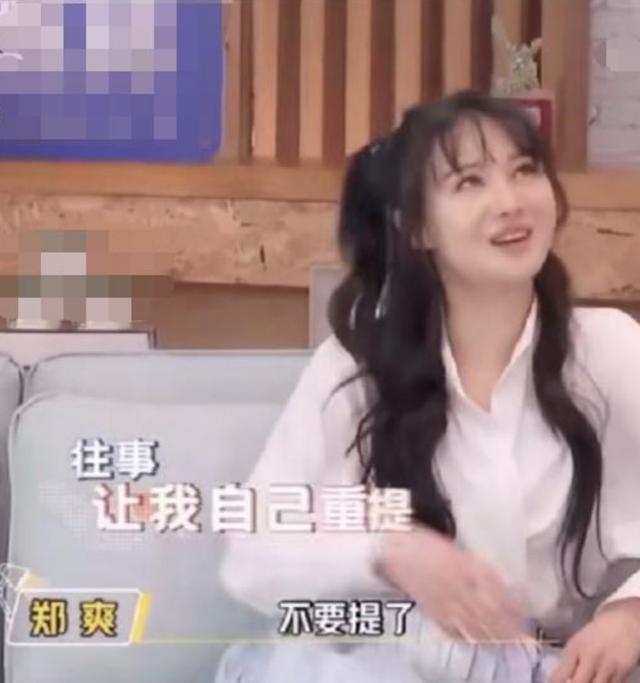 戀愛賣慘多年！分手後內涵、對罵、起訴，前男友終於線上開懟 娛樂八卦吃瓜 第9张