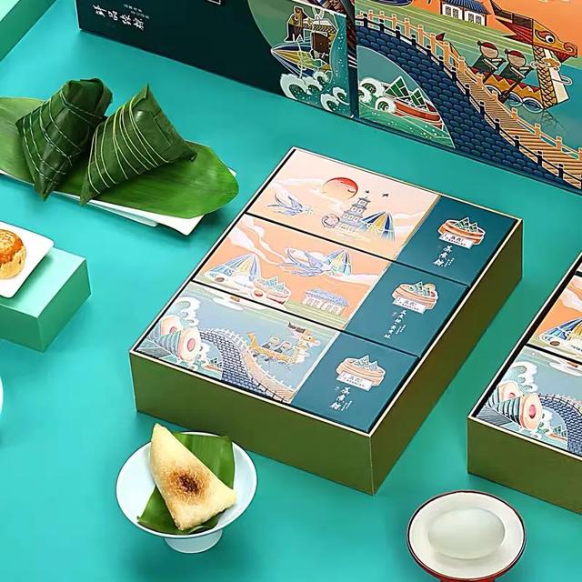创意包装设计盒结构图 创意包装折叠结构设计